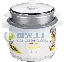 供应BD-97电饭煲 价格、厂家与产品信息全解析