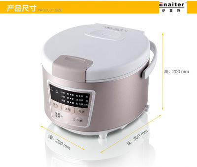 伊莱特YC30H1电饭煲 不锈钢微电脑智能煲的性价比之选